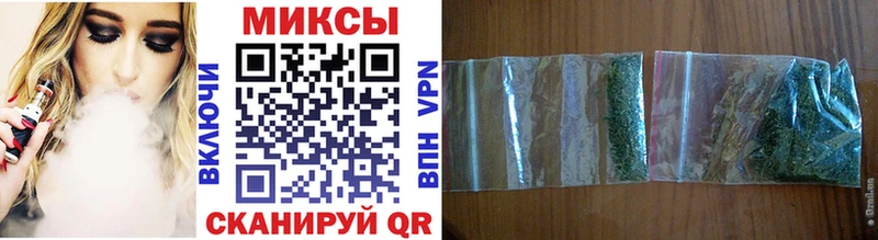 Бутират 99%  как найти закладки  Пестово 