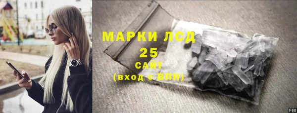 мдпв Тында