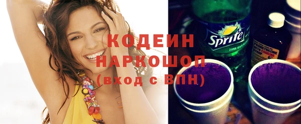 метадон Володарск