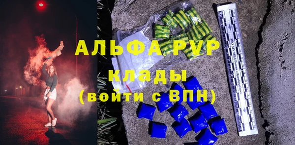 мдпв Тында