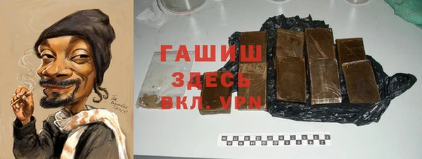 метадон Володарск