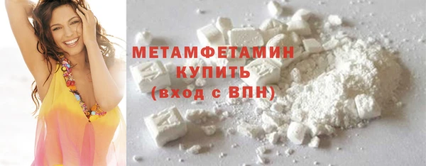 дистиллят марихуана Туринск
