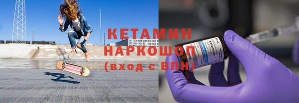 дистиллят марихуана Туринск