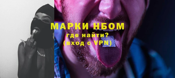 метадон Володарск