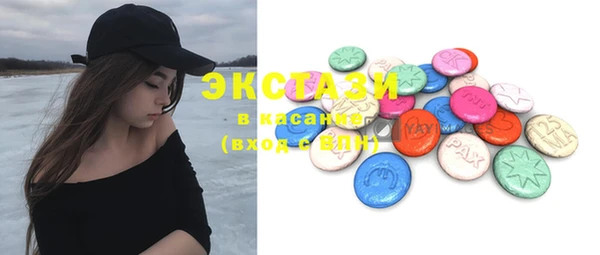 MESCALINE Волосово
