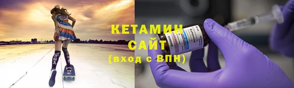 метадон Володарск