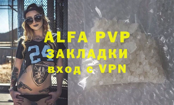 мдпв Тында