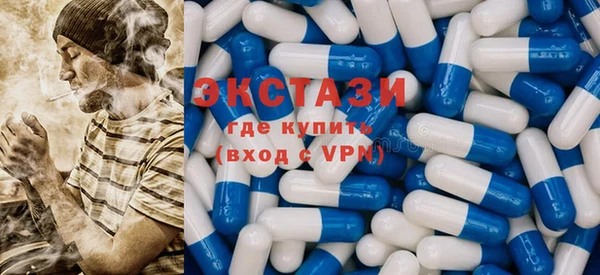MESCALINE Волосово