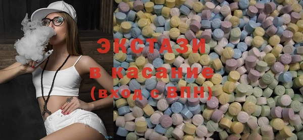MESCALINE Волосово