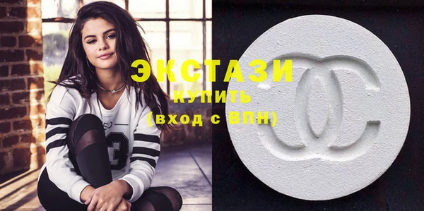 гашик Бронницы