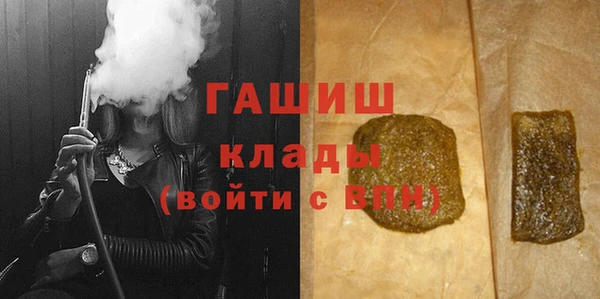 метадон Володарск