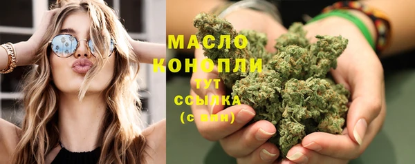 мдпв Тында