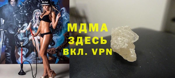 метадон Володарск