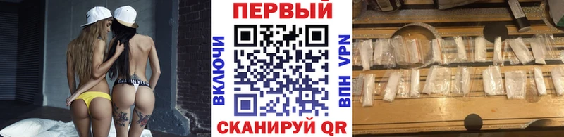 blacksprut ТОР  Пестово  Первитин витя 